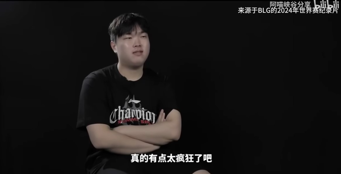 《英雄聯盟》S15 世界大賽，BLG 陷入 1-2 絕境，Bin 哥說過的話被翻出：「如果真的 16 強，我明年可能不想打了」