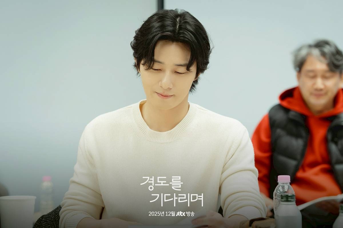 「外遇小王！」朴敘俊新作《等待京道》愛上富豪妻，網：「太狗血」