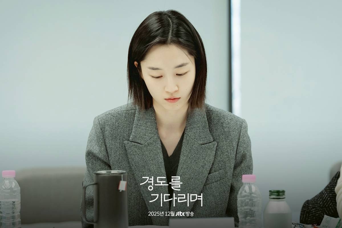 「外遇小王！」朴敘俊新作《等待京道》愛上富豪妻，網：「太狗血」