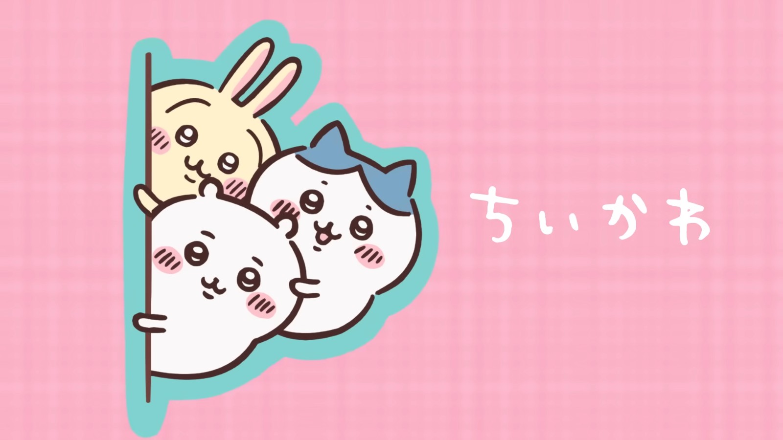 吉伊卡哇新角色登場？《走投無路危險爺爺》作者腦洞開太大，新作《超卡哇♡危險爺爺》登場