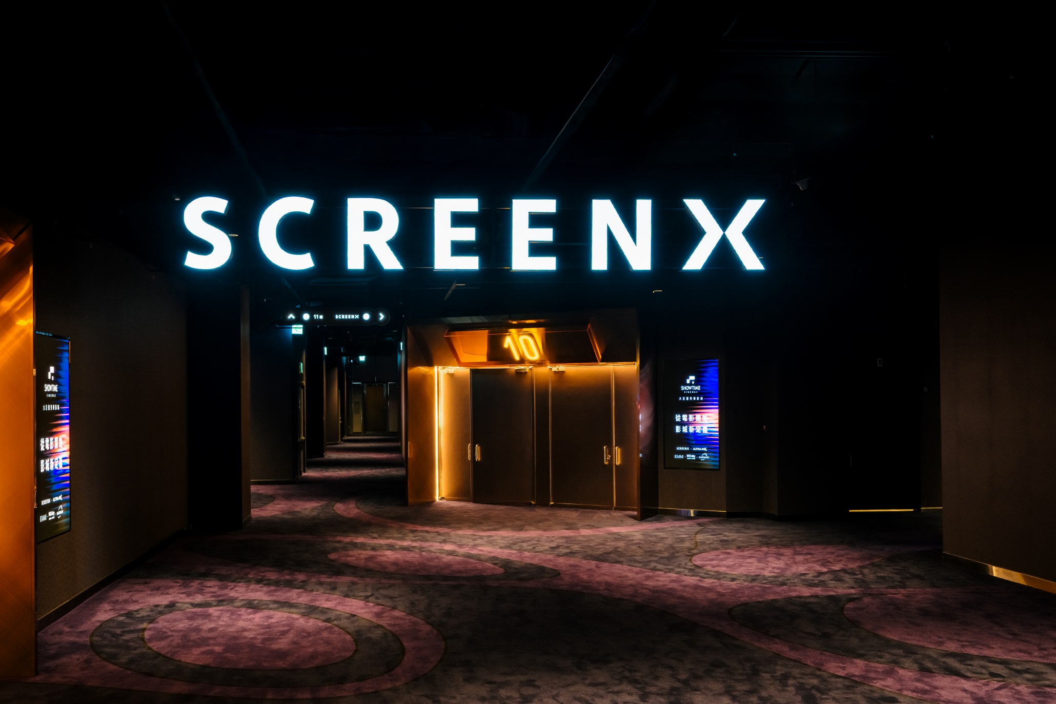 「大巨蛋秀泰影城」明日啟動試營運！占地 3,000 坪、多達 14 座影廳、超高級座椅，成為台灣頂級影城新標準