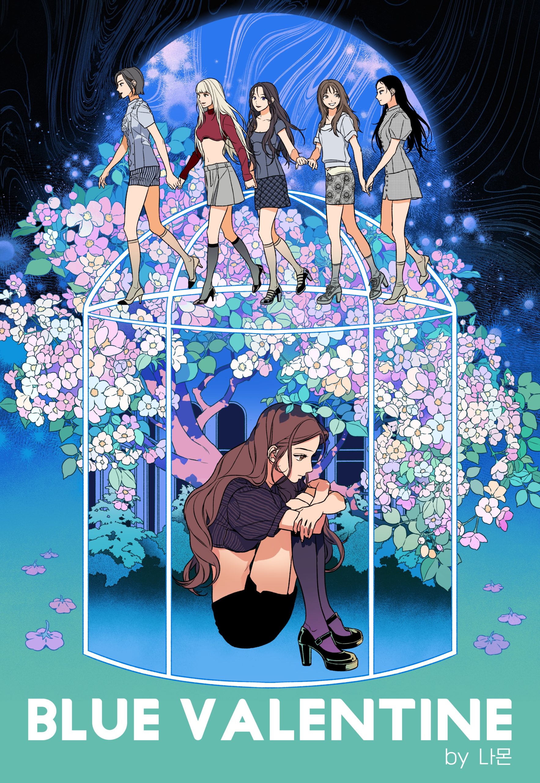 K-pop 神專預定！NMIXX 首張正規專輯《Blue Valentine》回歸全網好評滿滿！