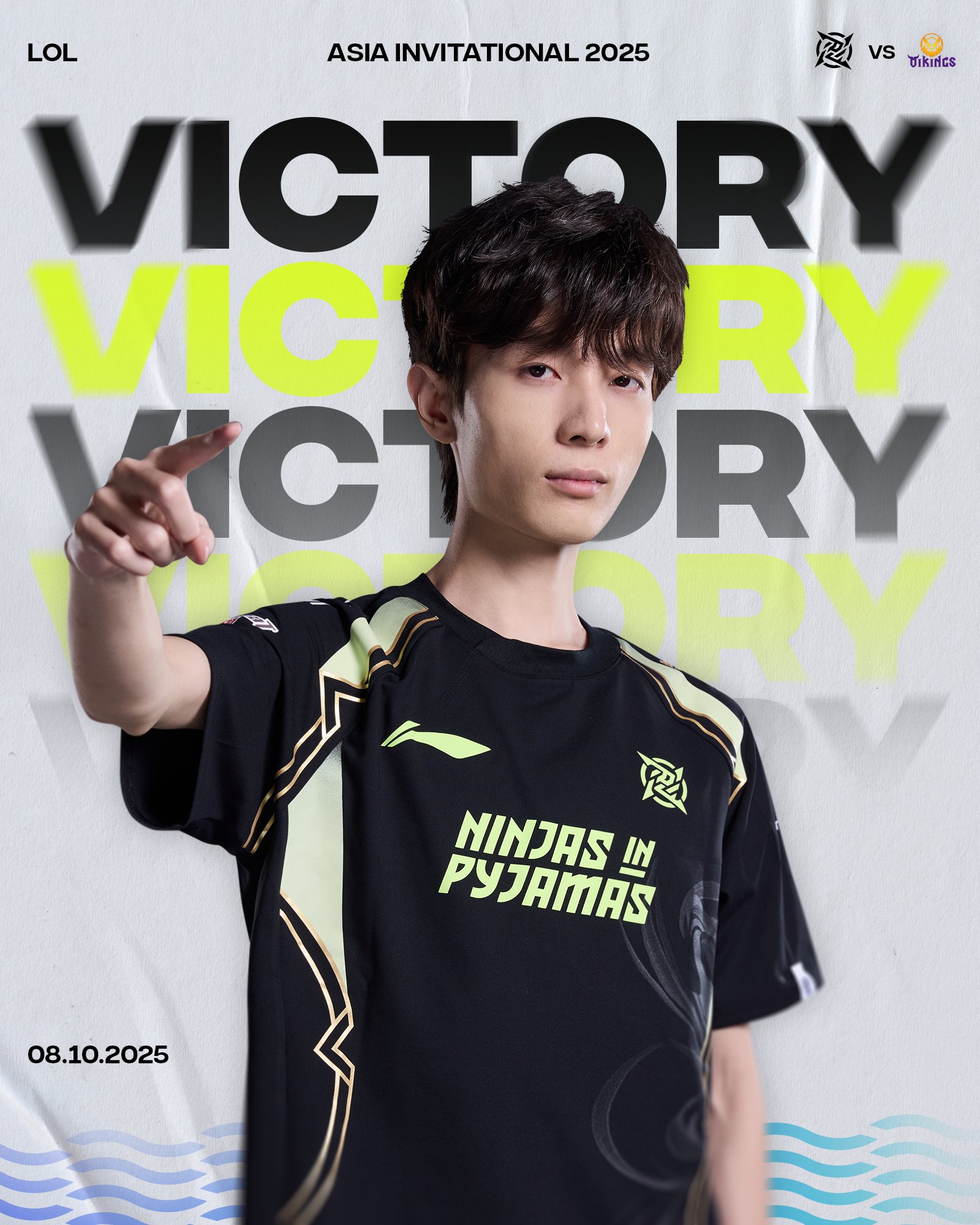 《英雄聯盟》ASI 國際賽越南戰隊 MVKE 大戰中國 NIP 關鍵會戰發生集體斷線，遺憾落敗