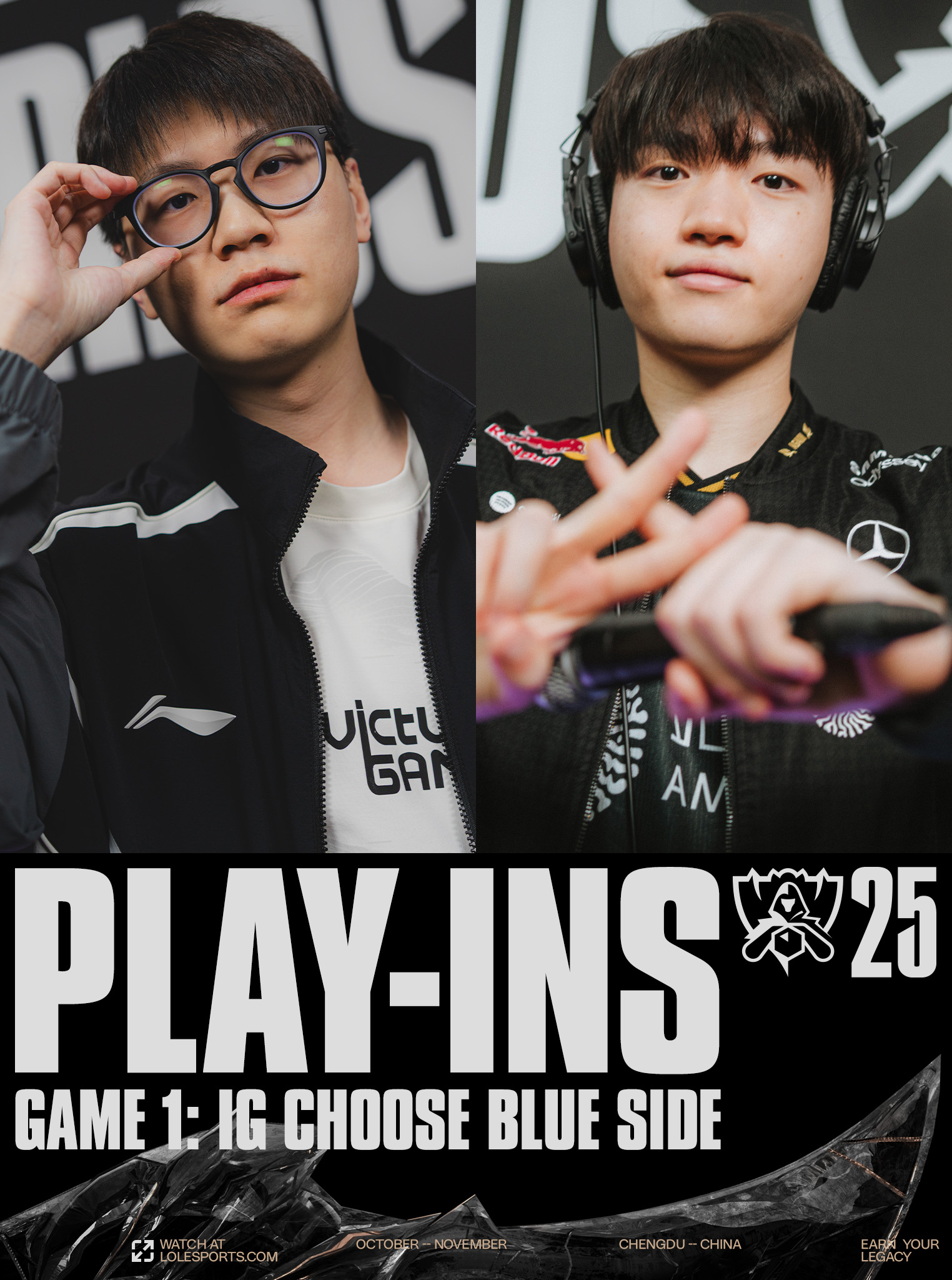 《英雄聯盟》S15 世界大賽，衛冕冠軍 T1 挺進瑞士輪！全神班 IG 遺憾落敗締造歷史成為第 17 強