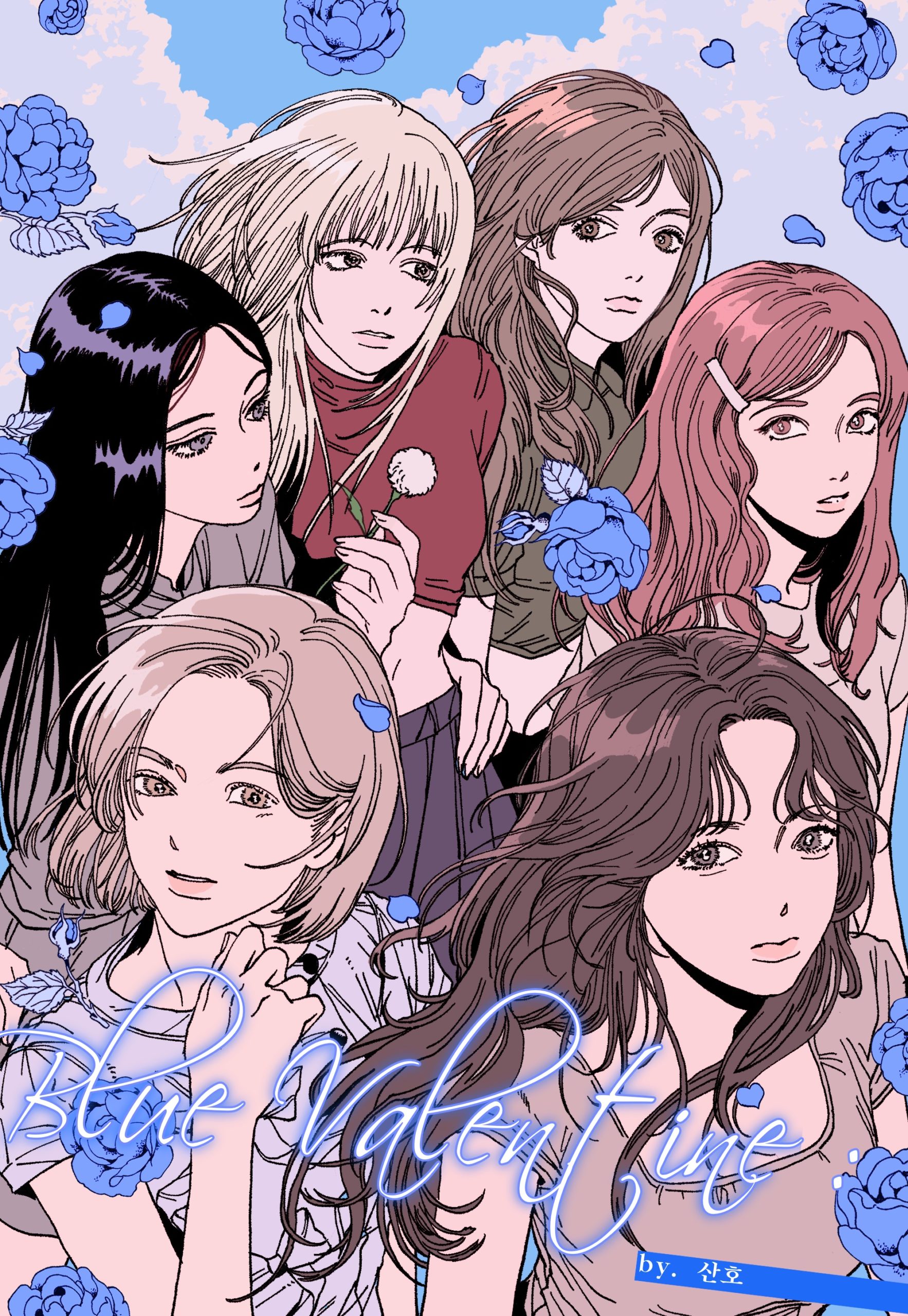 K-pop 神專預定！NMIXX 首張正規專輯《Blue Valentine》回歸全網好評滿滿！