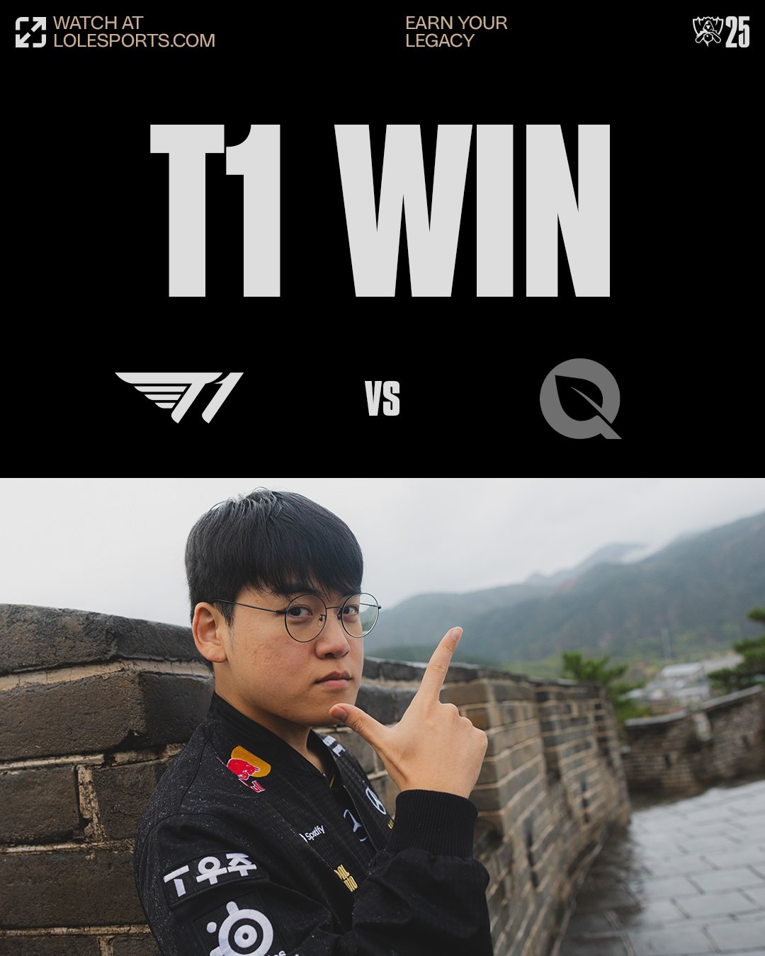 《英雄聯盟》S15 世界大賽，LCP 以 2：1 結束瑞士輪第一日！PSG 仍不敵王者 Gen.G