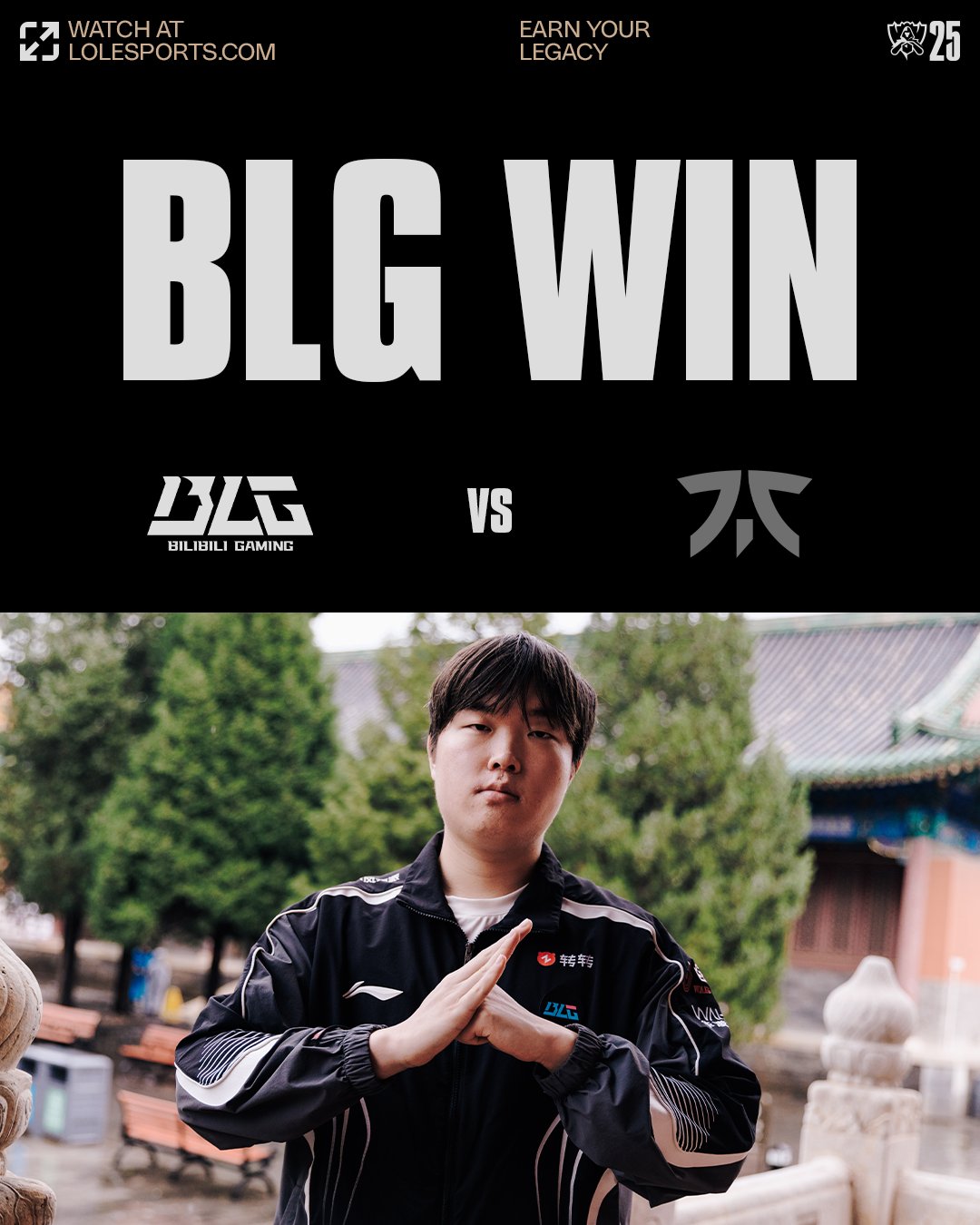 《英雄聯盟》S15 世界大賽，CFO 明日強碰 AL！T1 將與 Gen.G 上演流量大戰