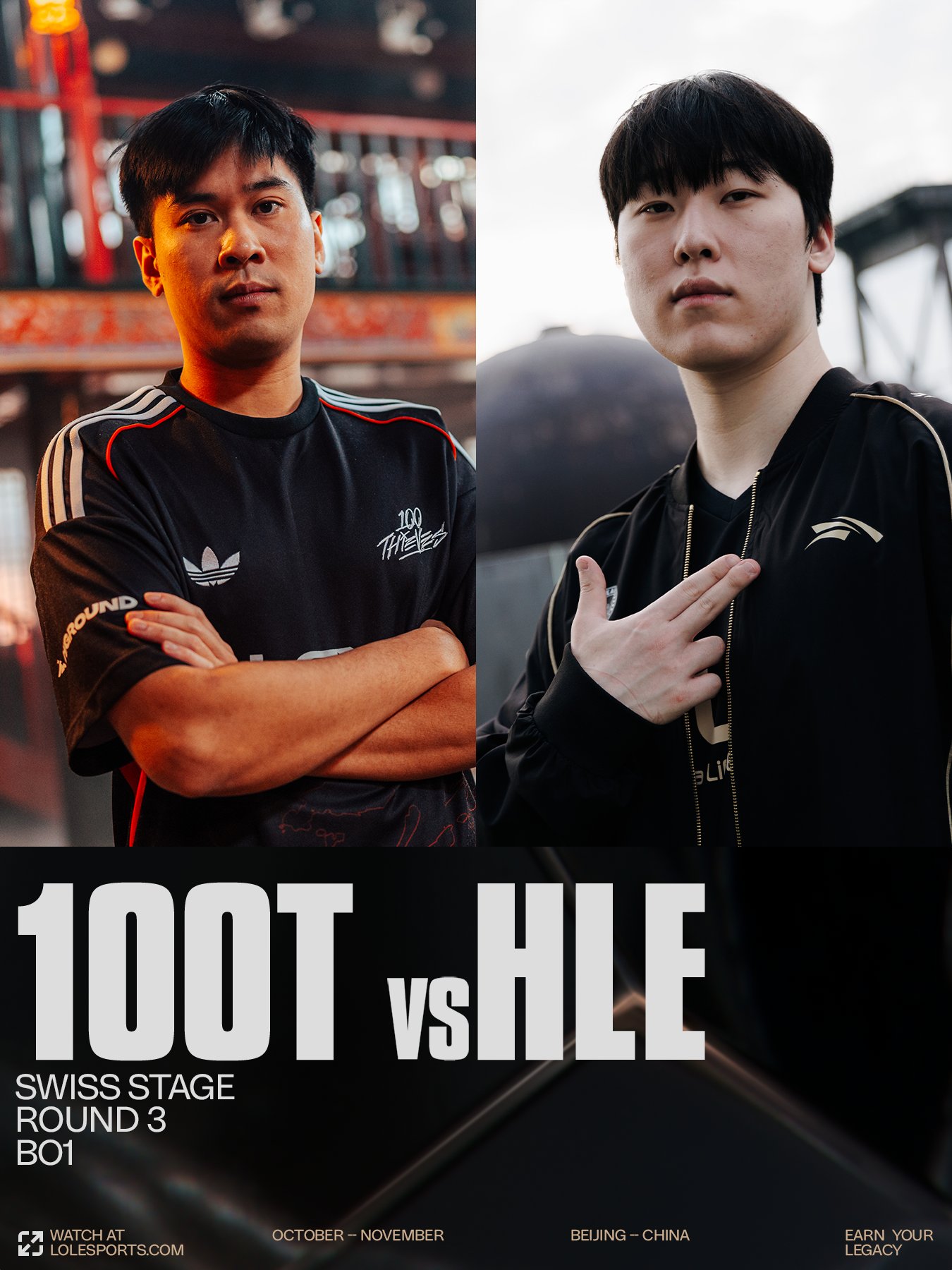 《英雄聯盟》S15 世界大賽，CFO 明日強碰 AL！T1 將與 Gen.G 上演流量大戰