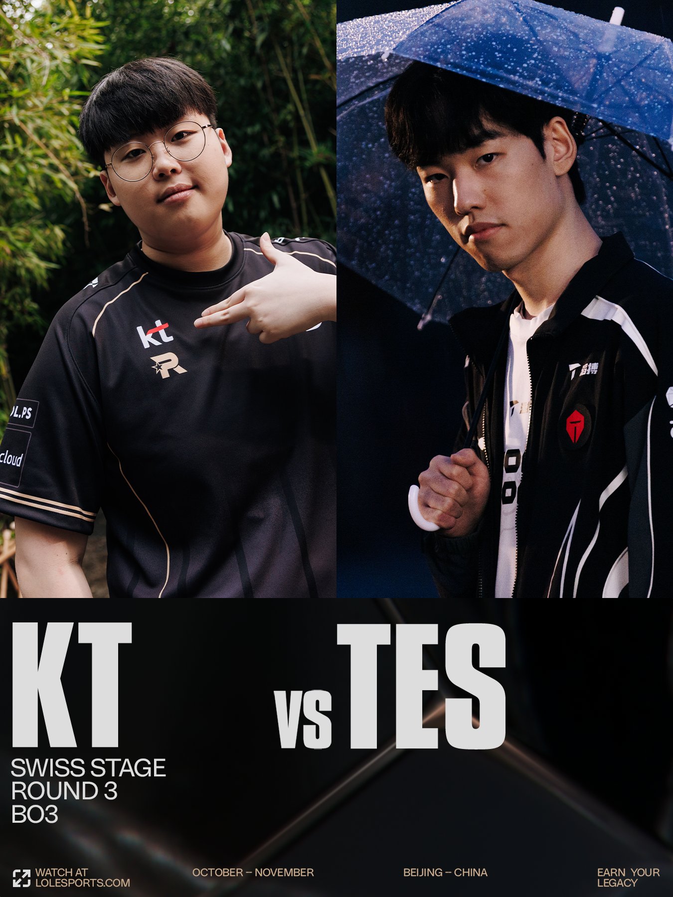 《英雄聯盟》S15 世界大賽，CFO 明日強碰 AL！T1 將與 Gen.G 上演流量大戰