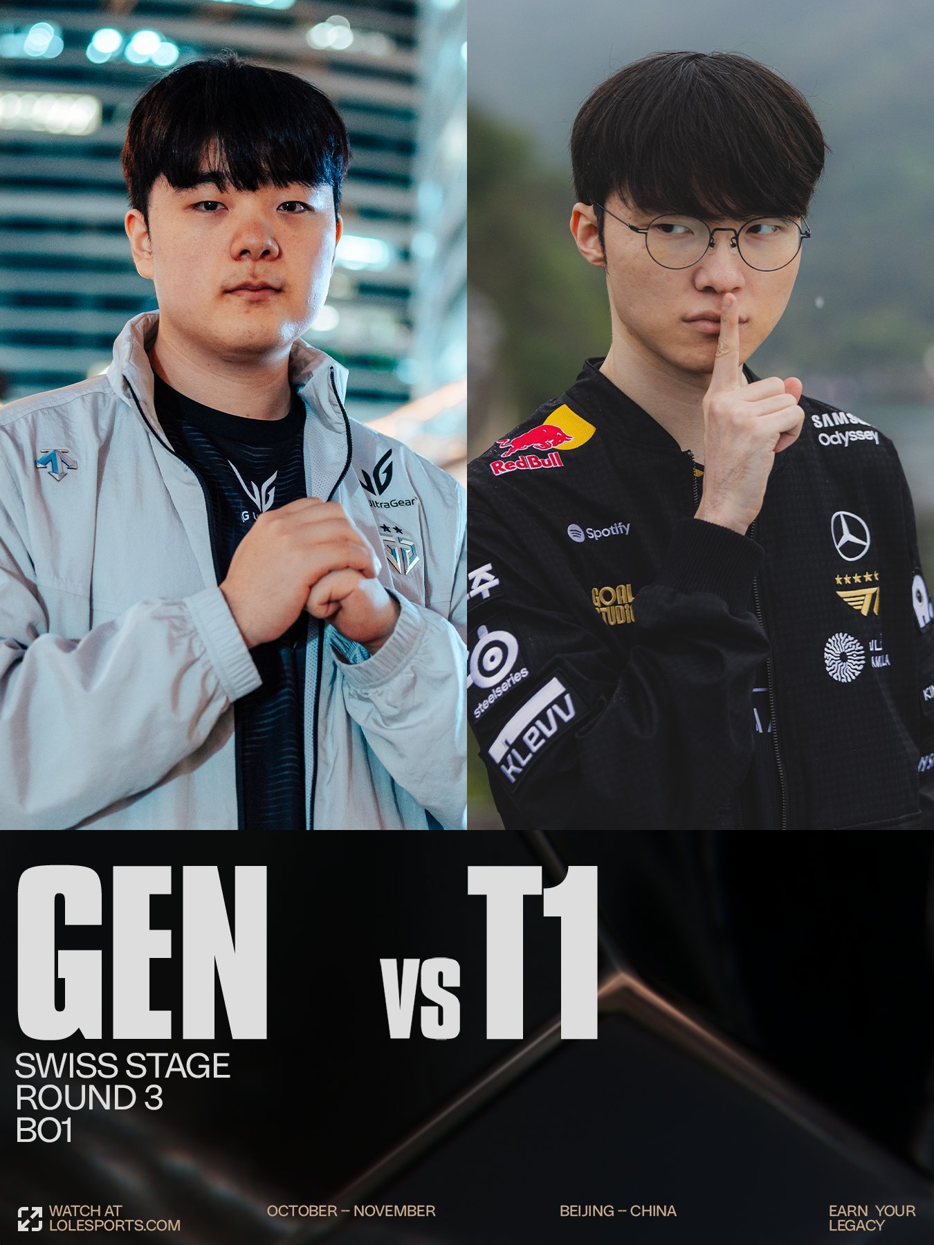 《英雄聯盟》S15 世界大賽，CFO 明日強碰 AL！T1 將與 Gen.G 上演流量大戰