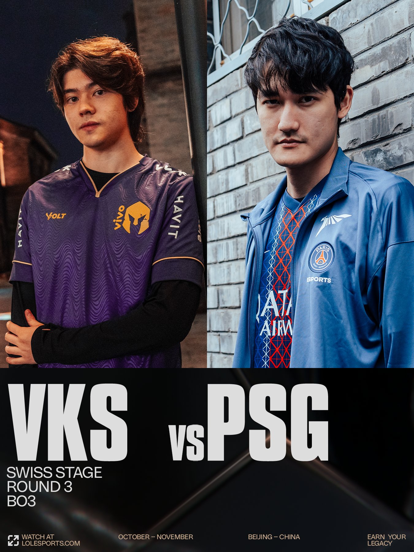 《英雄聯盟》S15 世界大賽，CFO 明日強碰 AL！T1 將與 Gen.G 上演流量大戰