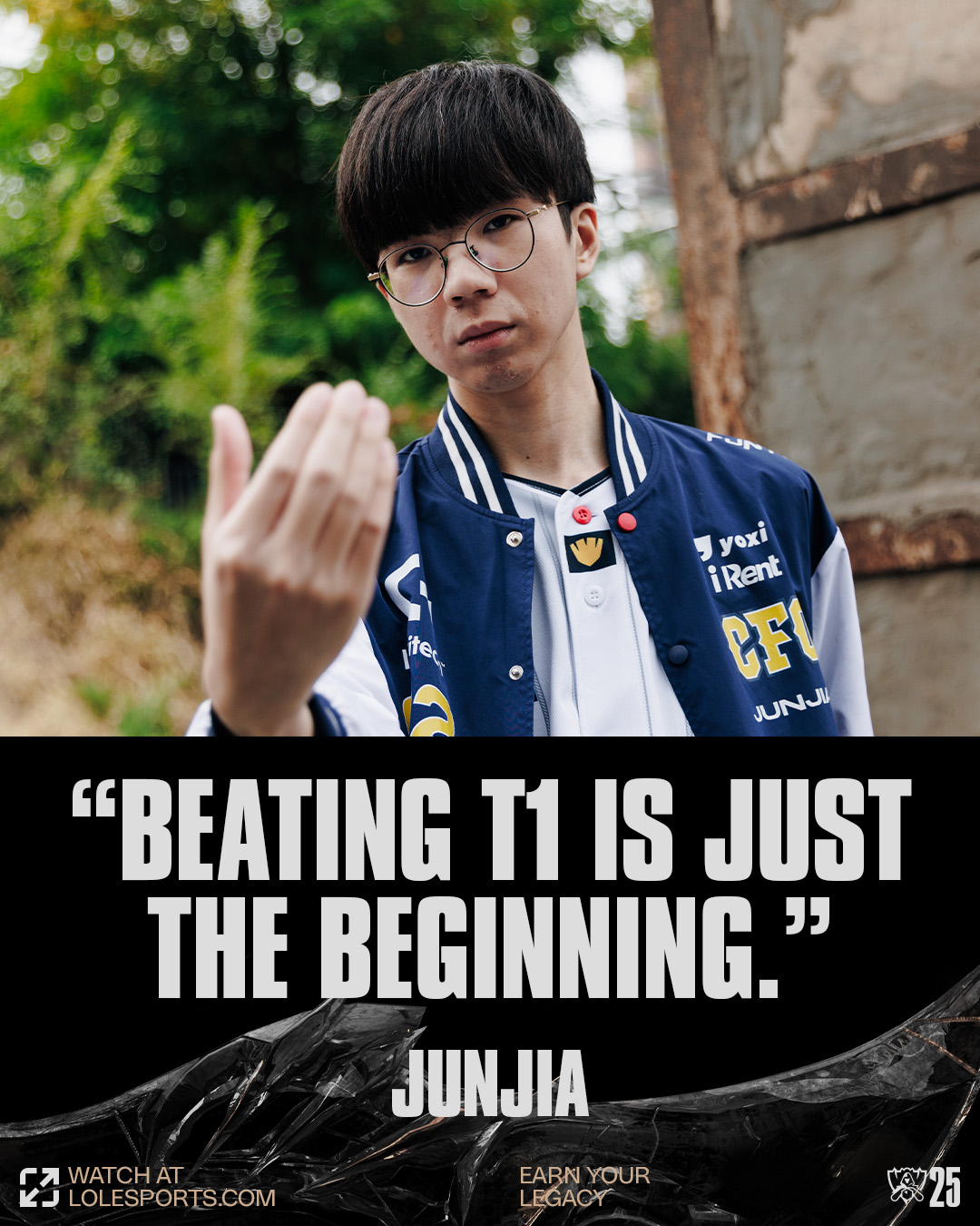 《英雄聯盟》S15 世界大賽，瑞士輪第三日前導片公開，新鮮可口飛牡蠣今晚出戰 AL 爭奪 8 強席次！JunJia：會贏喔！