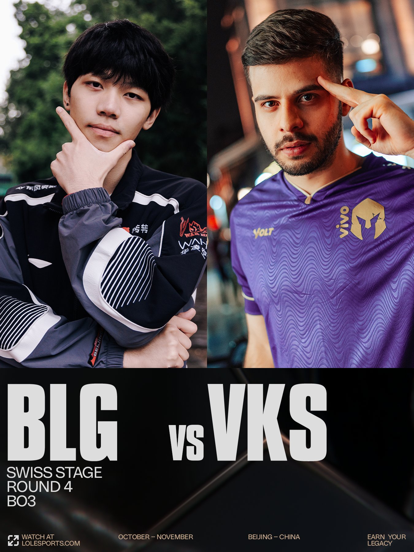 《英雄聯盟》S15 世界大賽，BLG 陷入 1-2 絕境，Bin 哥說過的話被翻出：「如果真的 16 強，我明年可能不想打了」