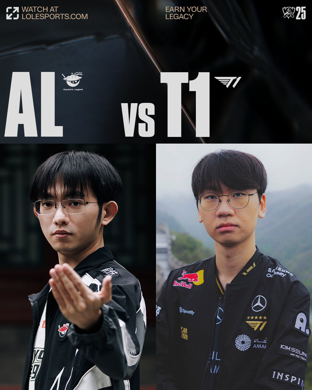 《英雄聯盟》S15 世界大賽，T1 3 比 2 擊敗強敵 AL，守住對 LPL 世界賽 BO5 不敗紀錄