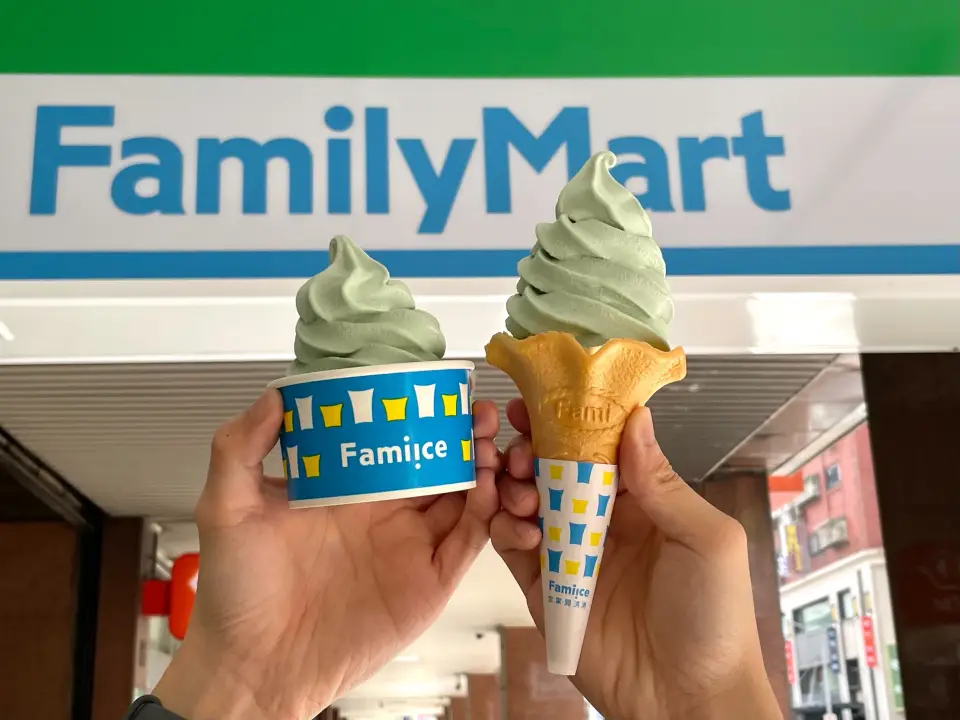 全家 香香菜菜霜淇淋