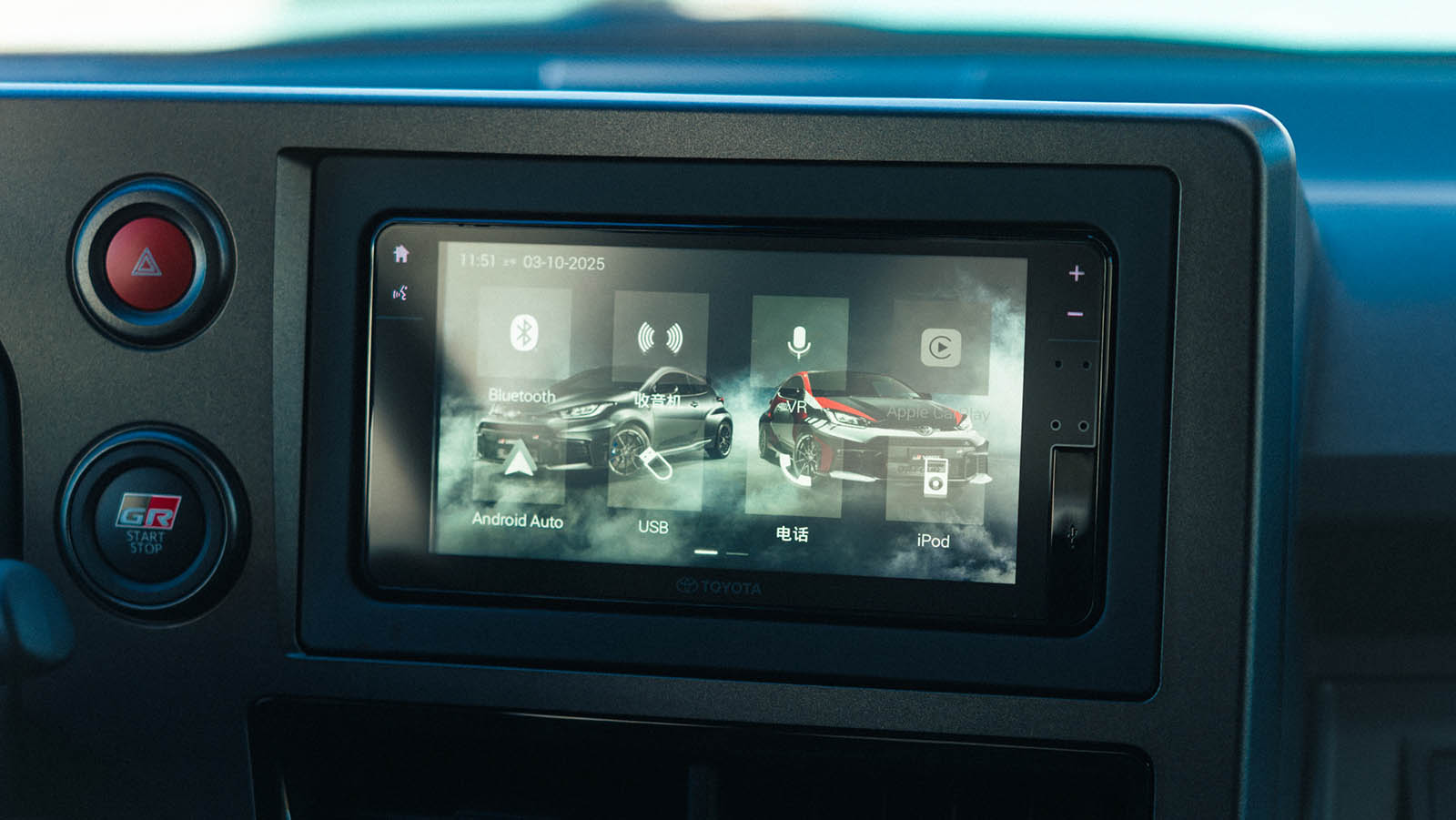 車 COOL｜試駕 Toyota GR YARiS 8AT，超舒爽的自排暴力鴨！