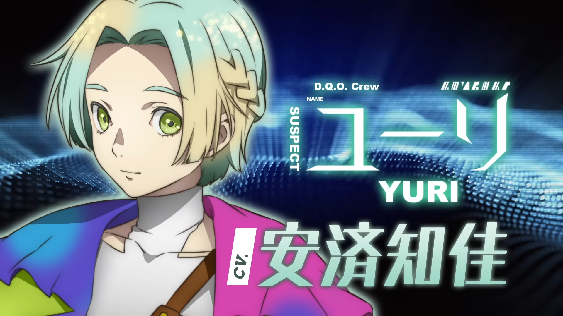 十月新番黑馬！《GNOSIA》太空狼人殺動畫超豪華聲優陣容不能錯過！