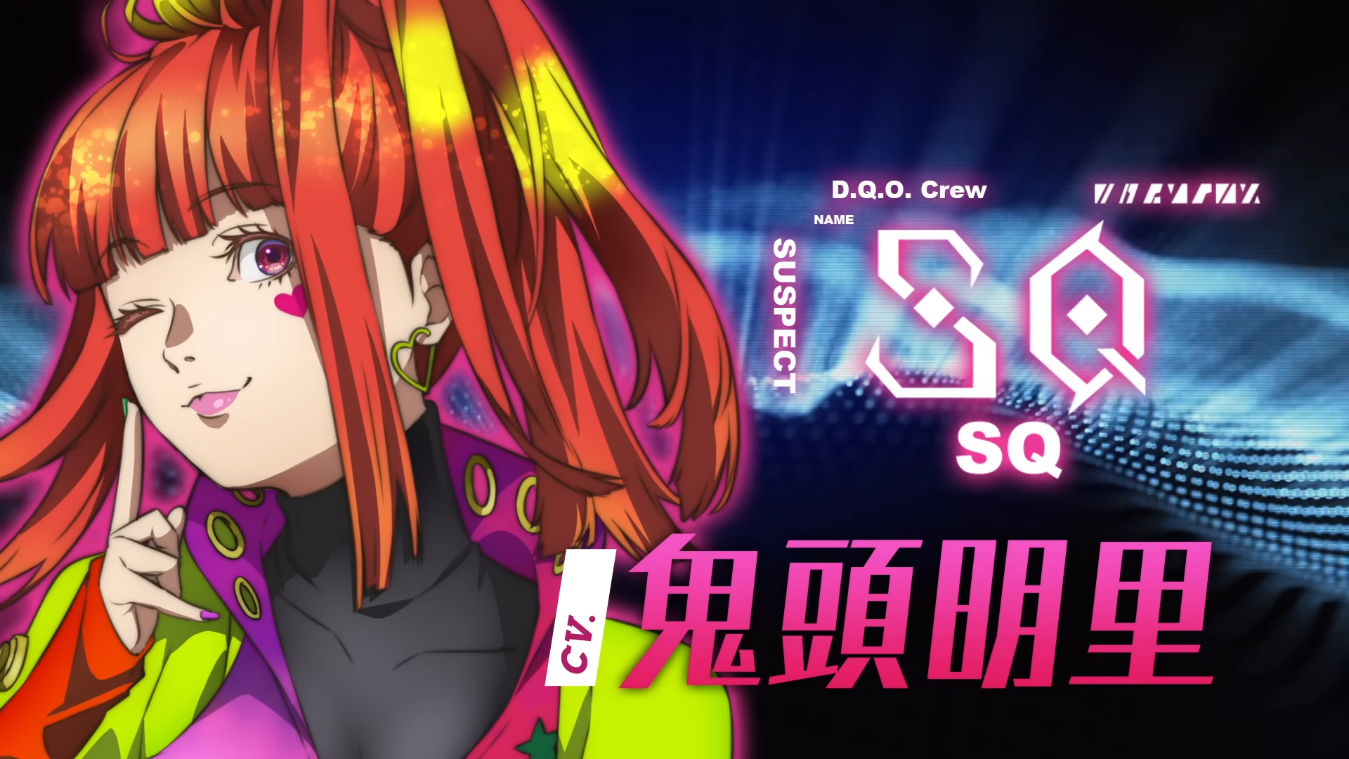 十月新番黑馬！《GNOSIA》太空狼人殺動畫超豪華聲優陣容不能錯過！