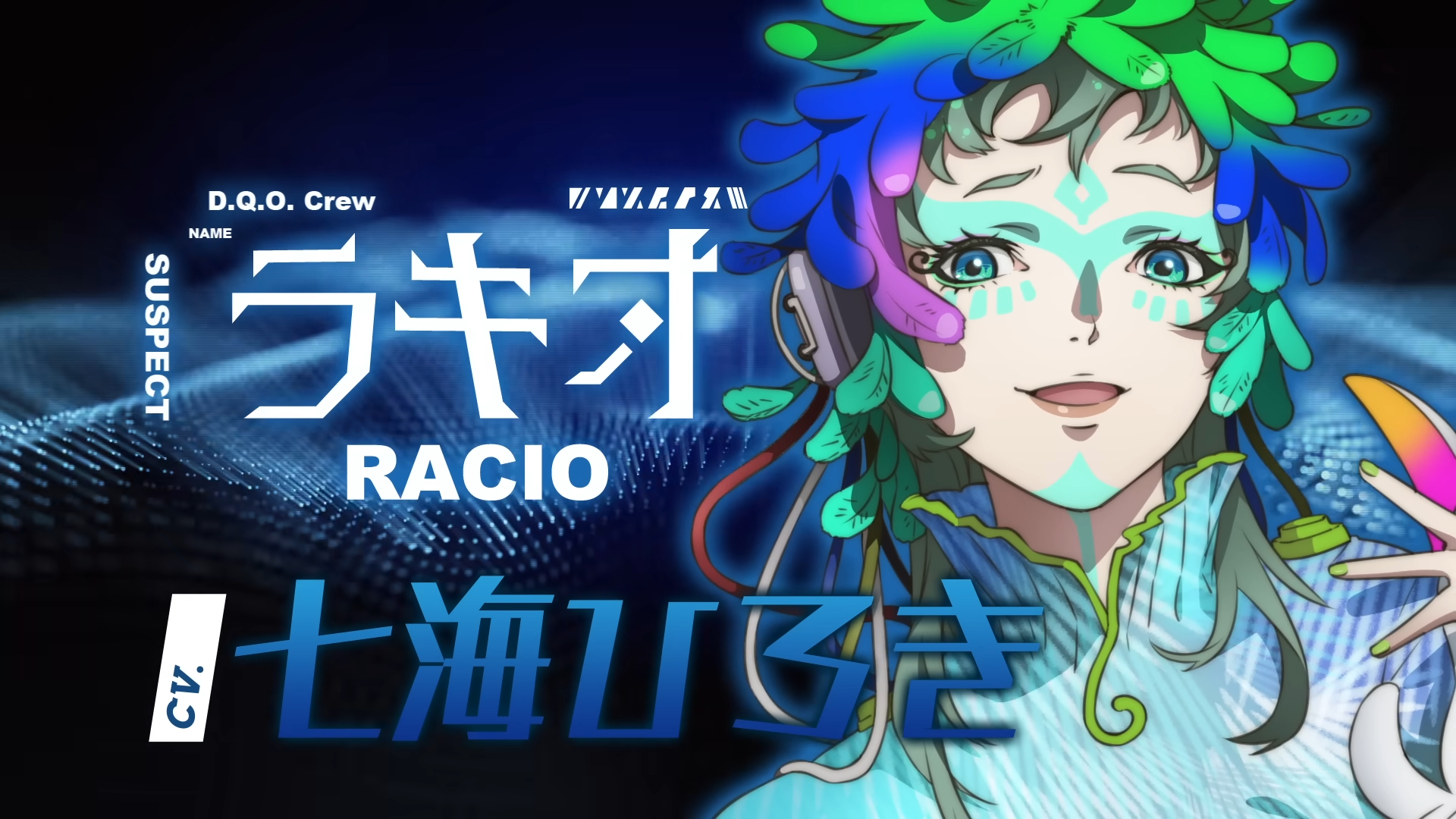 十月新番黑馬！《GNOSIA》太空狼人殺動畫超豪華聲優陣容不能錯過！