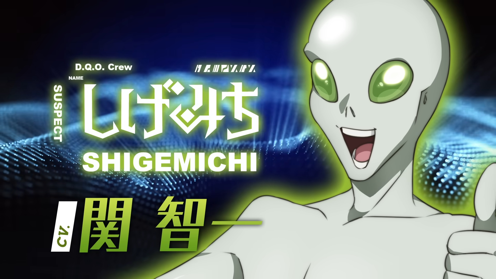 十月新番黑馬！《GNOSIA》太空狼人殺動畫超豪華聲優陣容不能錯過！