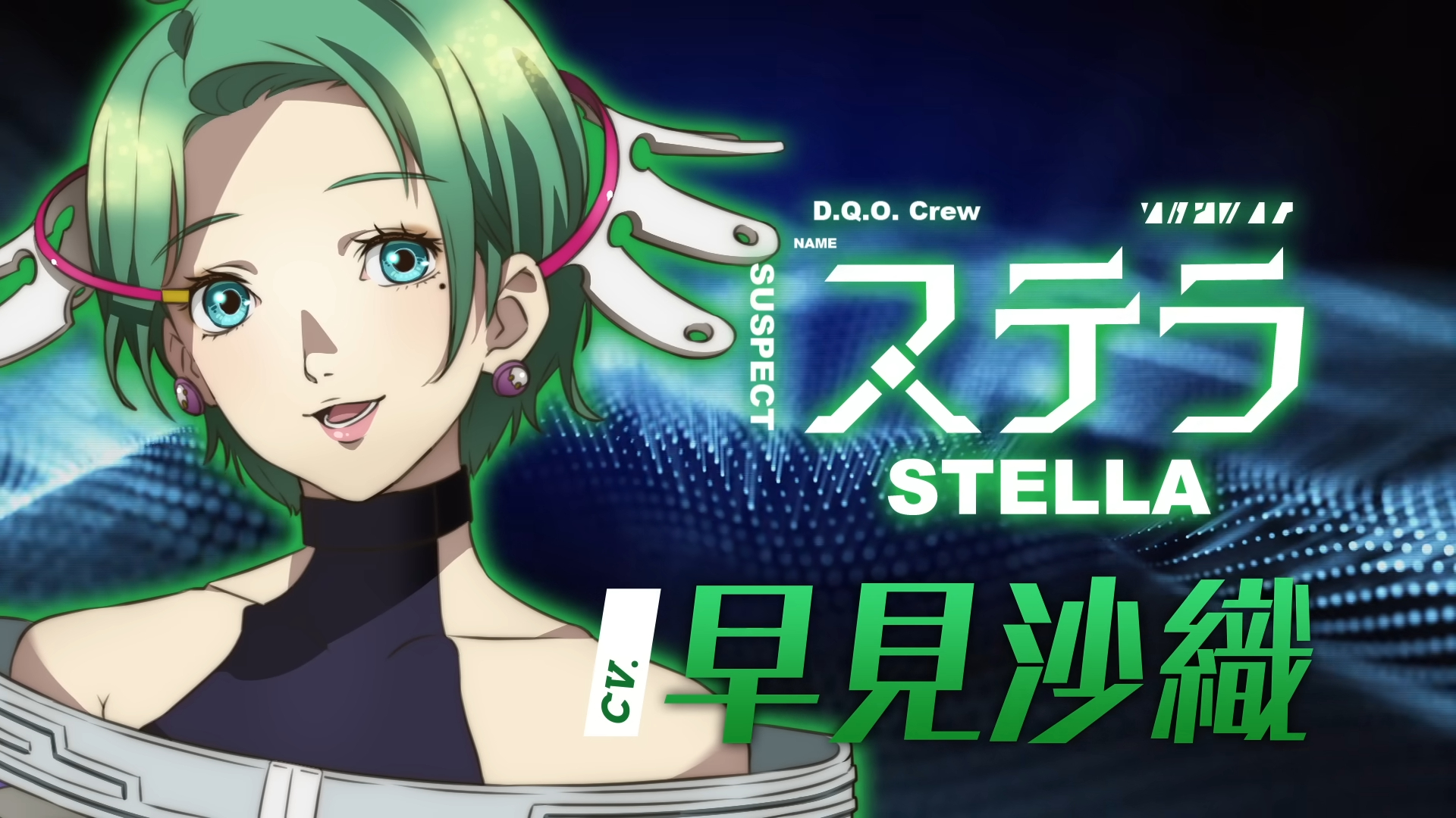 十月新番黑馬！《GNOSIA》太空狼人殺動畫超豪華聲優陣容不能錯過！