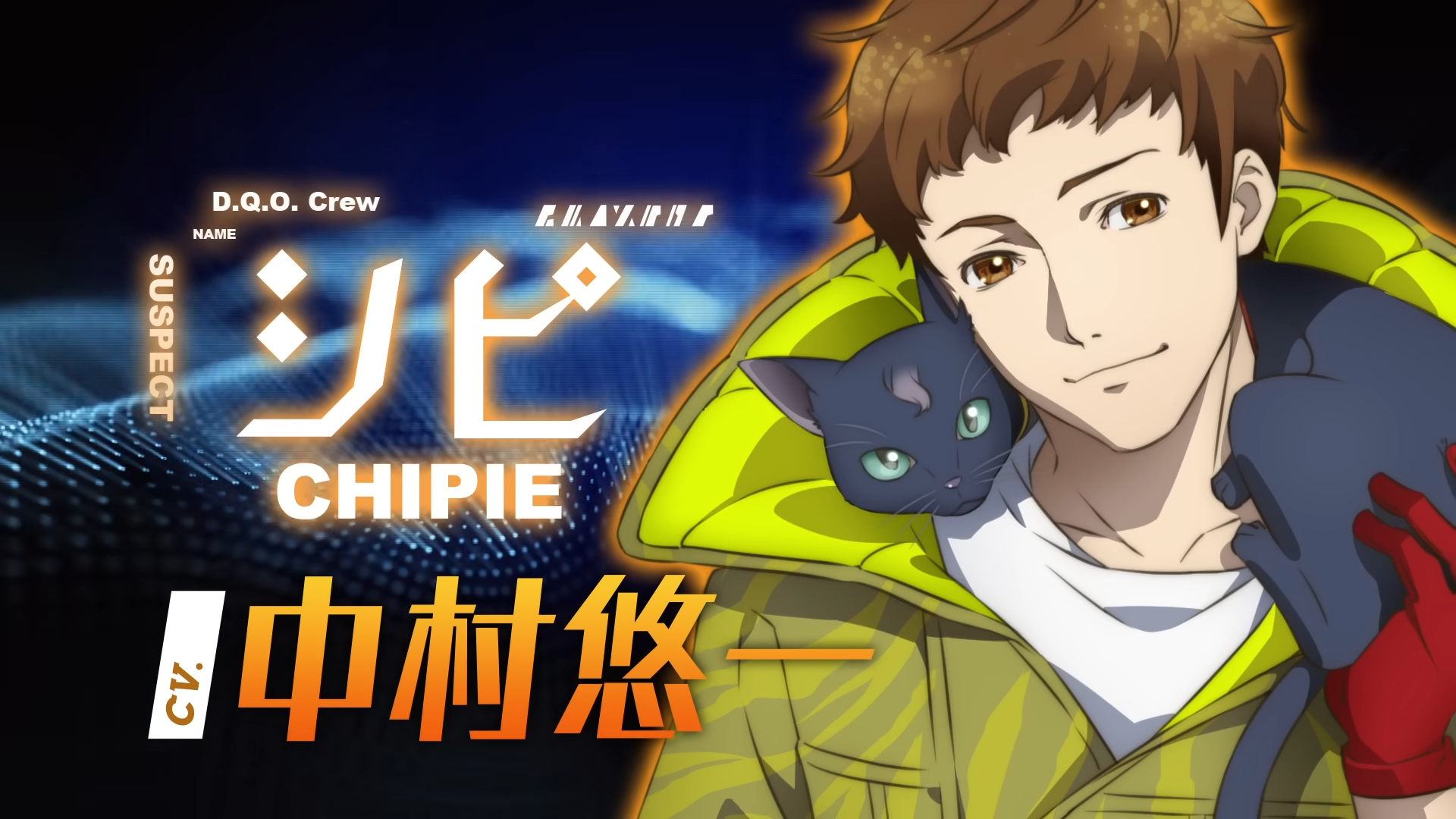 十月新番黑馬！《GNOSIA》太空狼人殺動畫超豪華聲優陣容不能錯過！