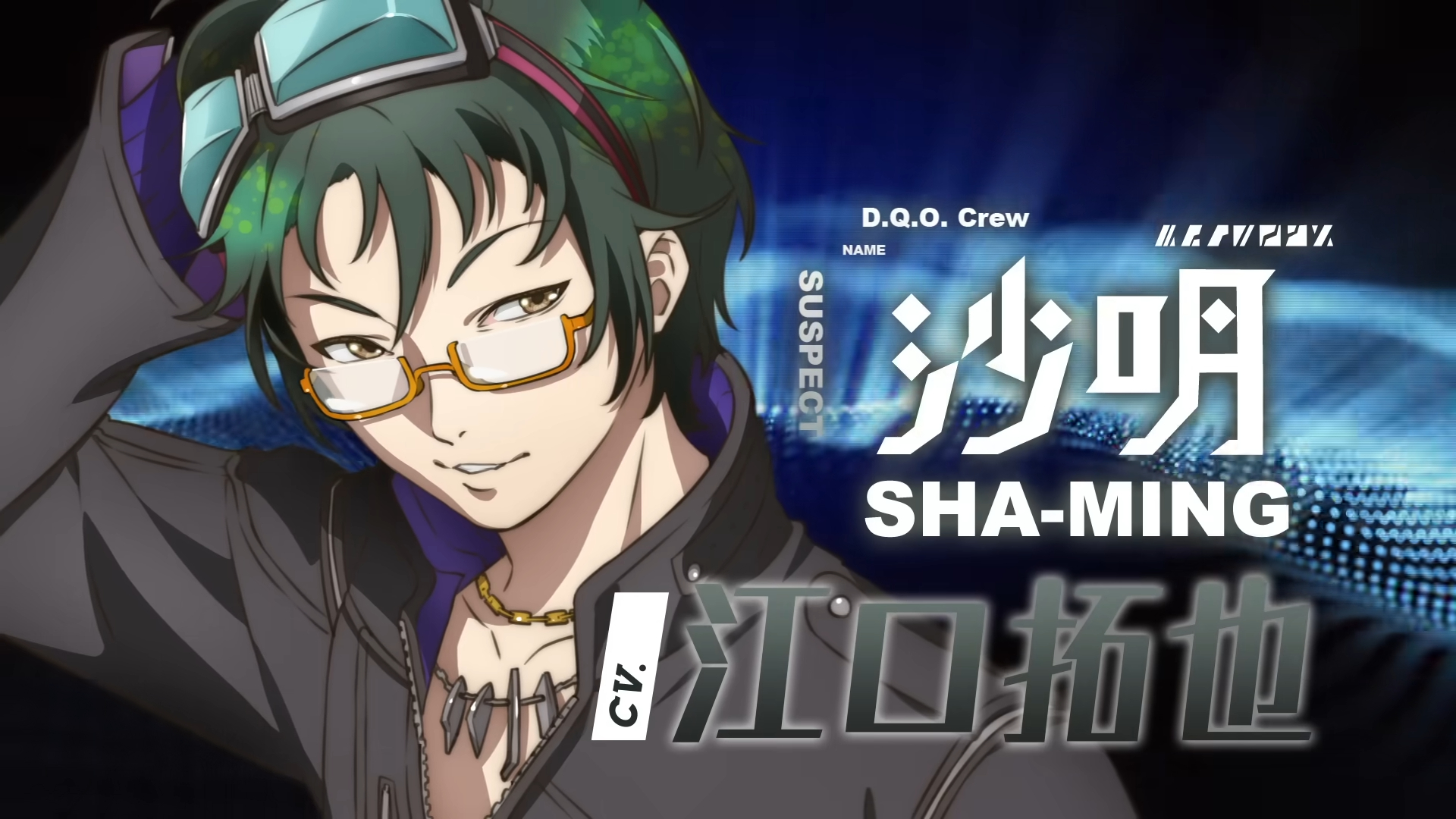 十月新番黑馬！《GNOSIA》太空狼人殺動畫超豪華聲優陣容不能錯過！