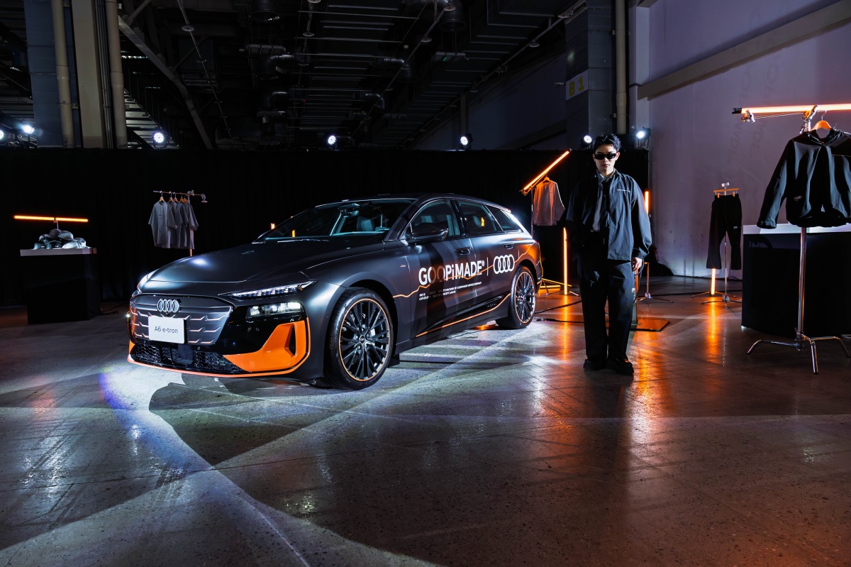 GOOPiMADE 9 週攜手 Audi 打造大型聯乘企劃，創台灣服裝品牌首例！
