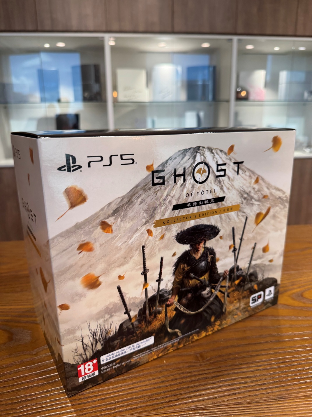 《羊蹄山戰鬼》收藏版開箱，戰鬼面具、武士刀鐔等實體周邊讓你彷彿置身於蝦夷地