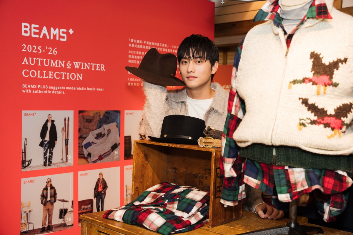 BEAMS 2025 秋冬新品登場，金鐘準視帝范少勳親自演繹多款話題及聯名！