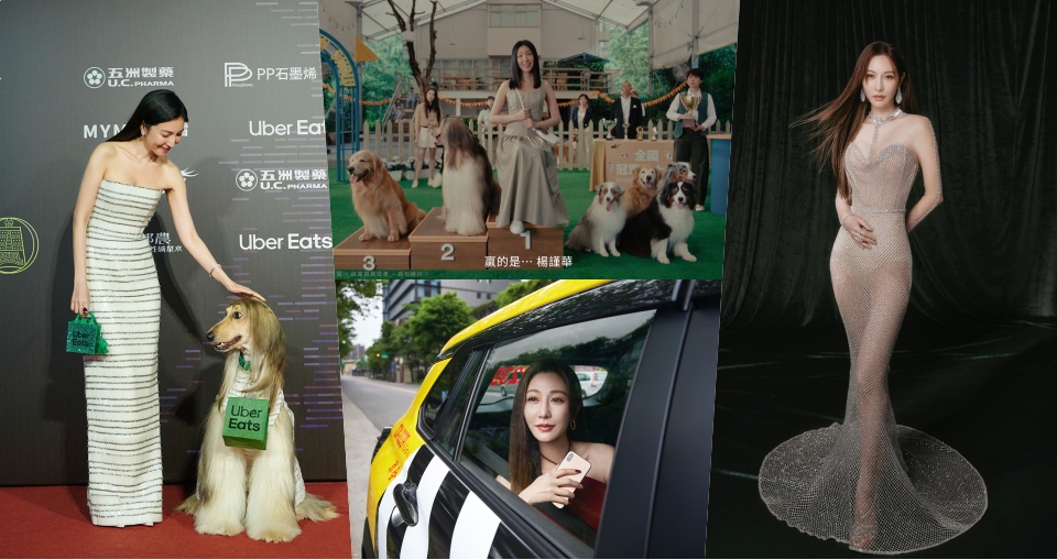 Uber 超會選代言人！楊謹華、曾莞婷雙封后，全民 Uber / Uber Eats 慶功優惠一鍵開跑