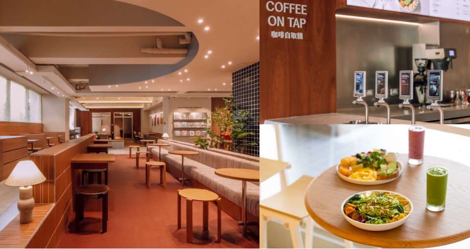 伯朗咖啡館科大概念店開幕!丹麥家具 x Coffee on Tap x Breakfast Club,打造最愜意的都市客廳