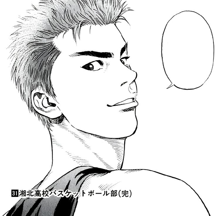 35 年前的今天，井上雄彥《灌籃高手》連載開始，讓你我都愛上籃球的作品！