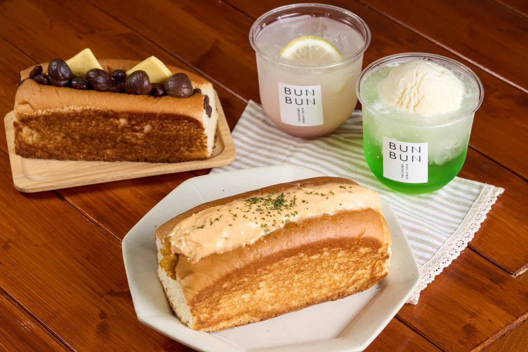 niko and … × BUN BUN 限定秋季菜單｜奶油麵包與飲品期間限定