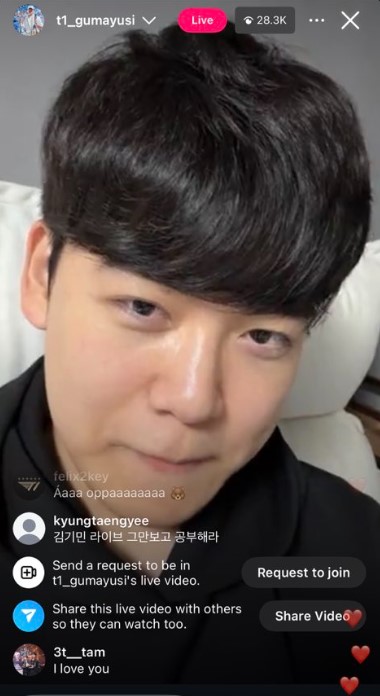 Gumayusi 轉隊後直播首開，澄清離開 T1 不是因為黑粉