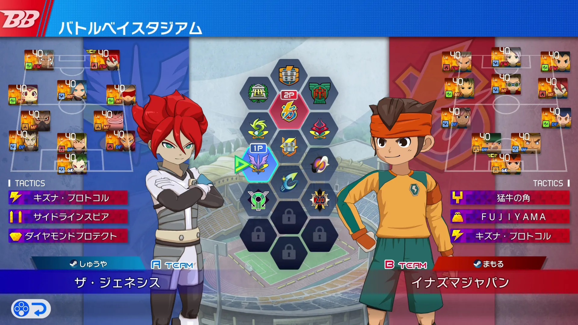 本作將定期舉辦線上大會，「大會系統‧勝利之路」為定期賽季制活動，每 3 個月舉辦一次。