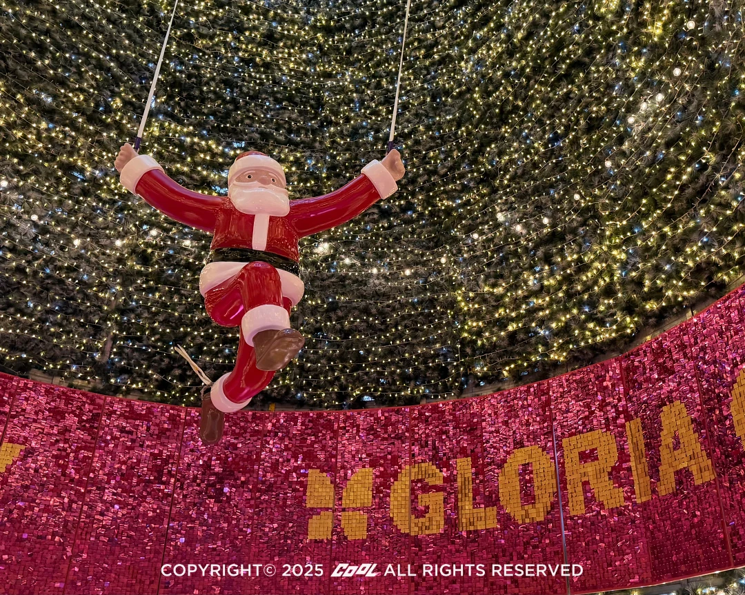 20 米飄雪聖誕樹內藏玄機