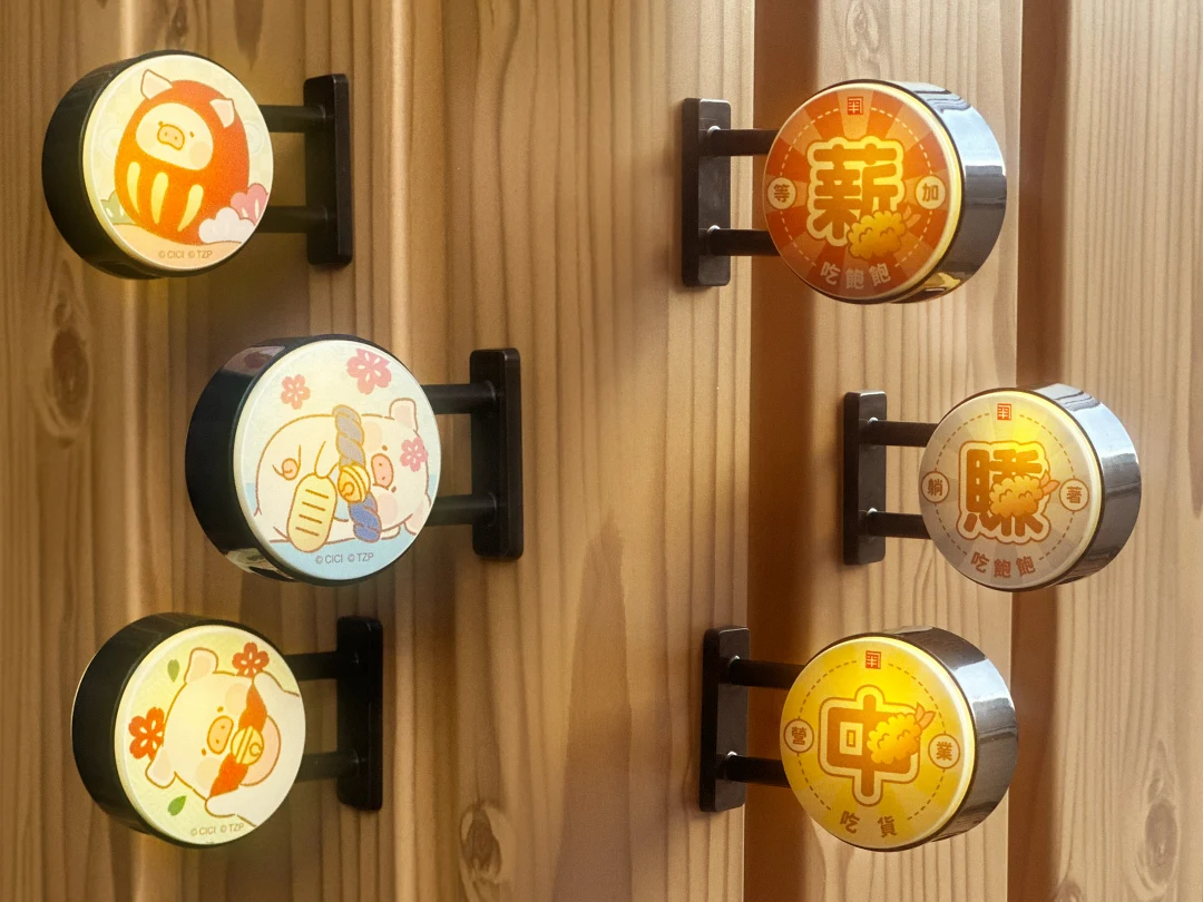 金子半之助 X LULU豬 第一波周邊加價199元即可獲得「LULU豬幸運燈」