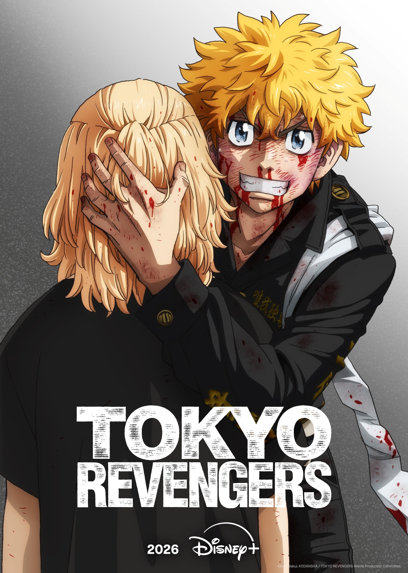 動畫《東京復仇者》全新篇章