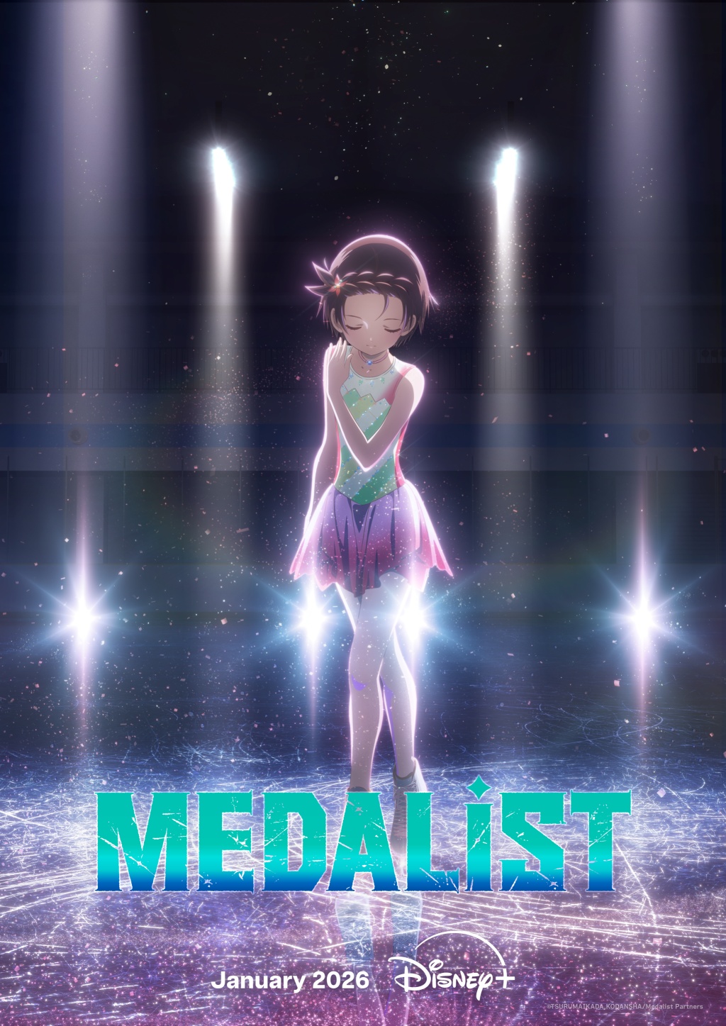 《金牌得主》第二季 2026 年 1 月登場