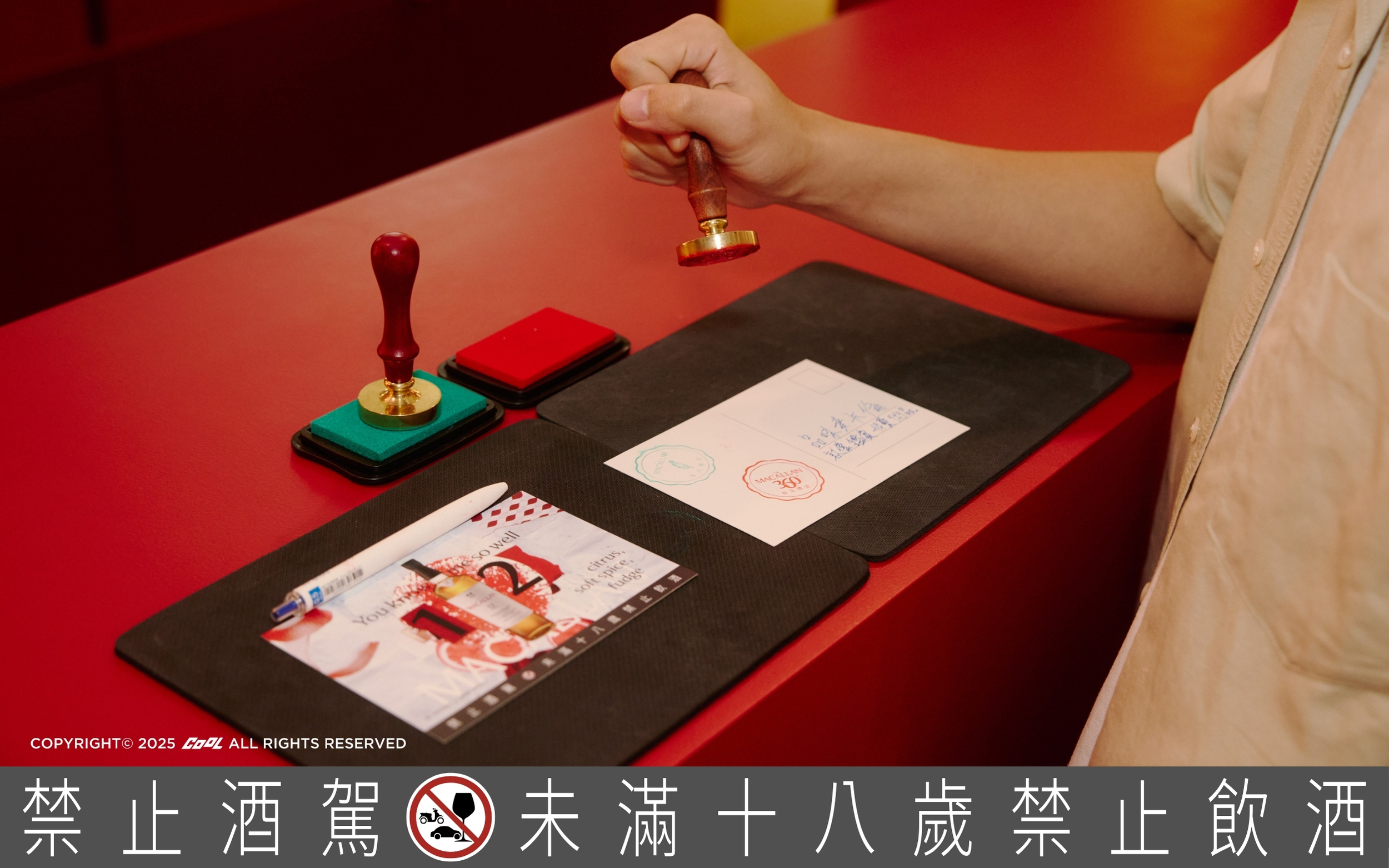 信義區 A19 潮流新地標！《麥卡倫 雪莉新裝 360 體驗》走起！