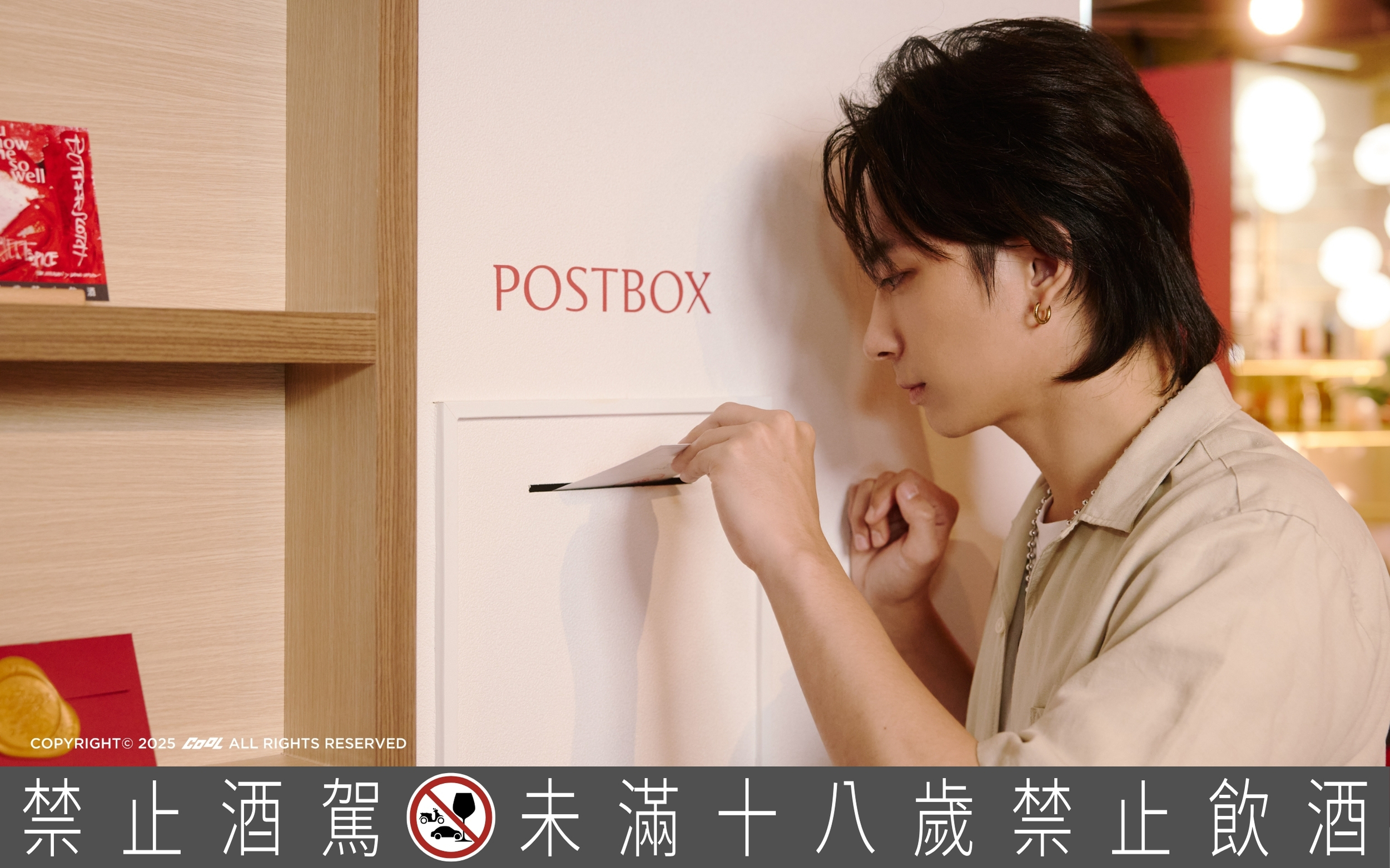 信義區 A19 潮流新地標！《麥卡倫 雪莉新裝 360 體驗》走起！