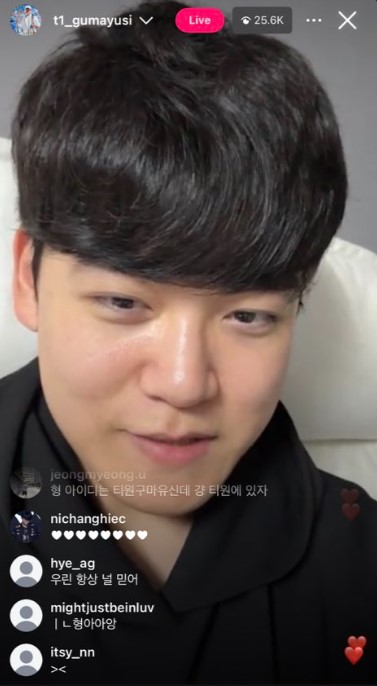 Gumayusi 轉隊後直播首開，澄清離開 T1 不是因為黑粉