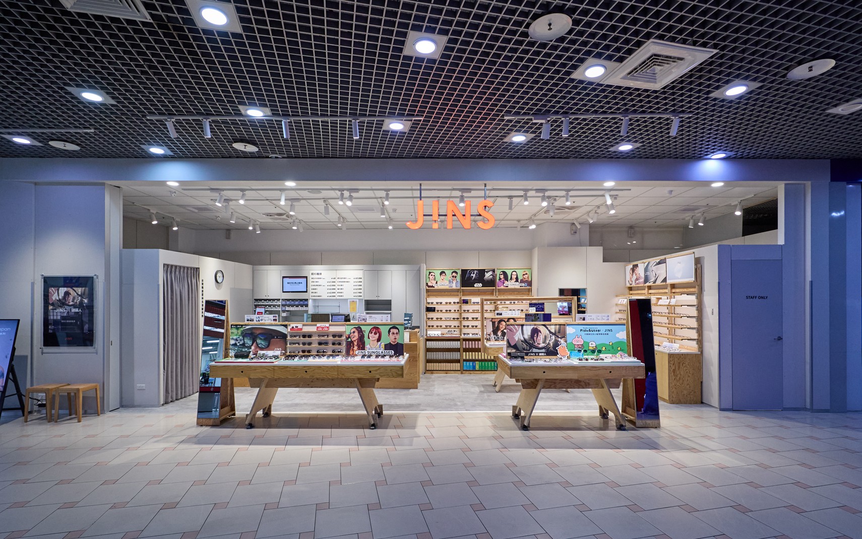 3個月內連開12間！JINS展店創眼鏡零售業紀錄 JINS開出業界最高薪資搶人 為台灣百店目標備戰