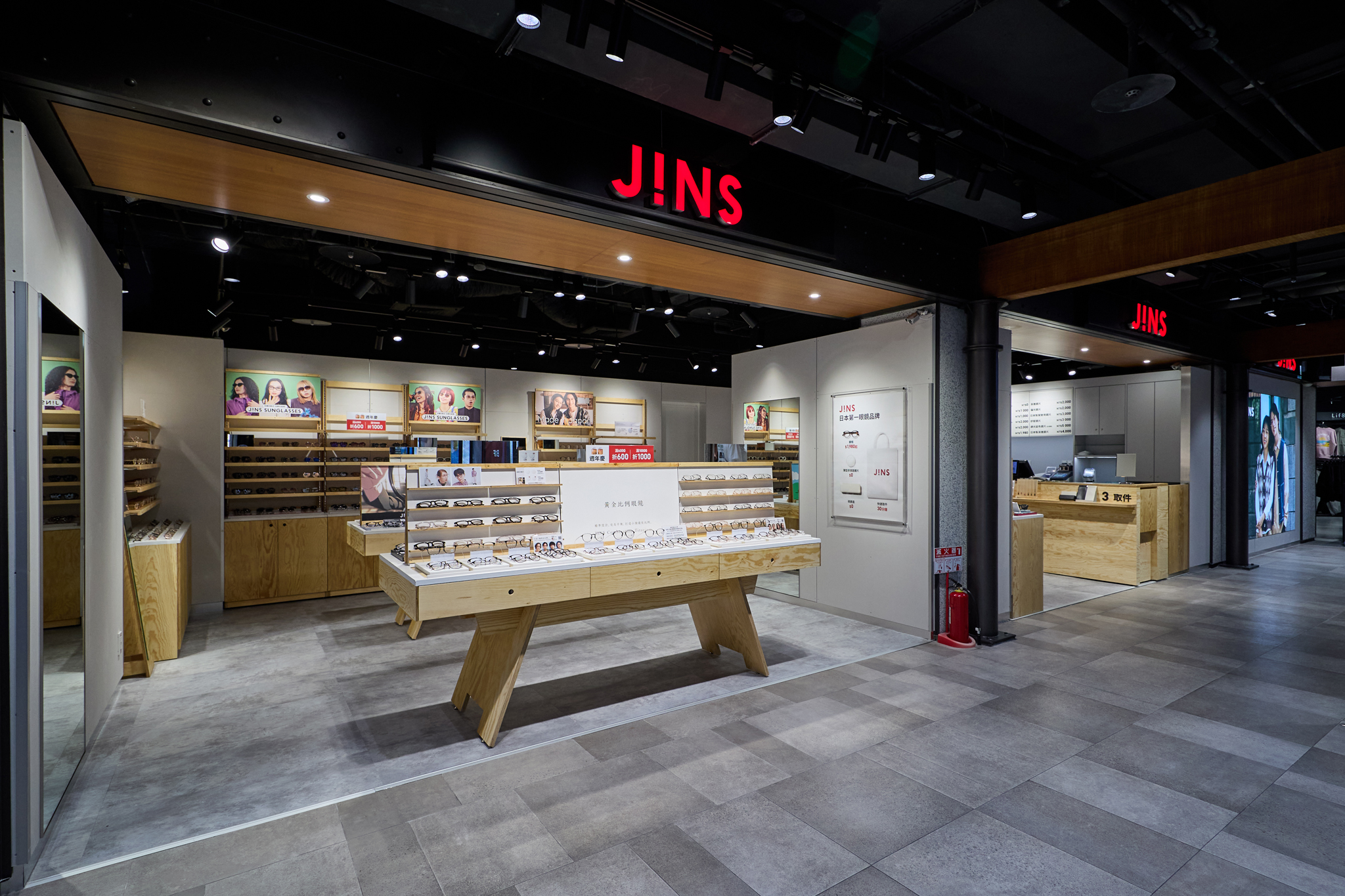 3個月內連開12間！JINS展店創眼鏡零售業紀錄 JINS開出業界最高薪資搶人 為台灣百店目標備戰