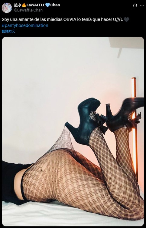 一張「高跟鞋勾網襪」藝術照吸引超過 9,000 萬次觀看，引起全網模仿拍攝風潮