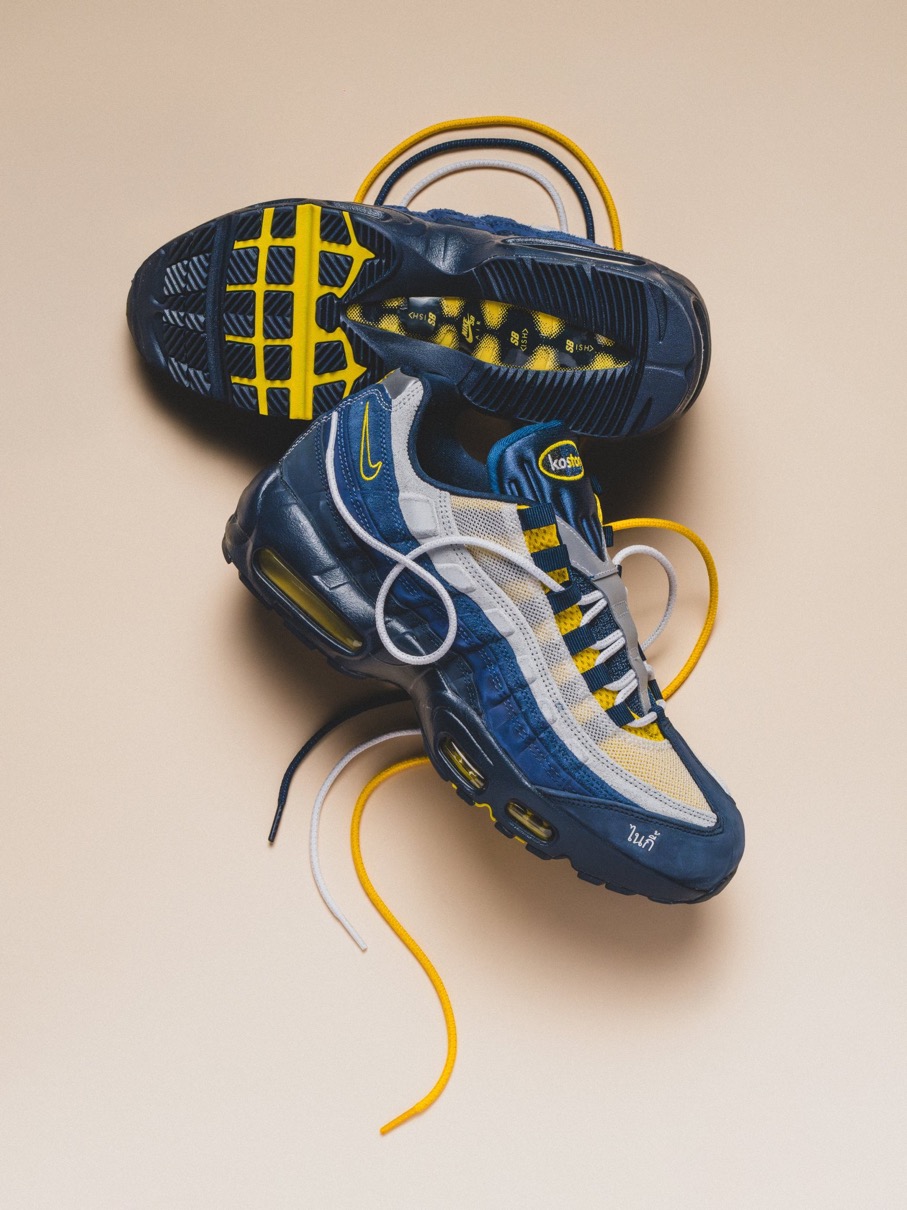 11月球鞋推薦 Eric Koston × Nike SB Air Max 95