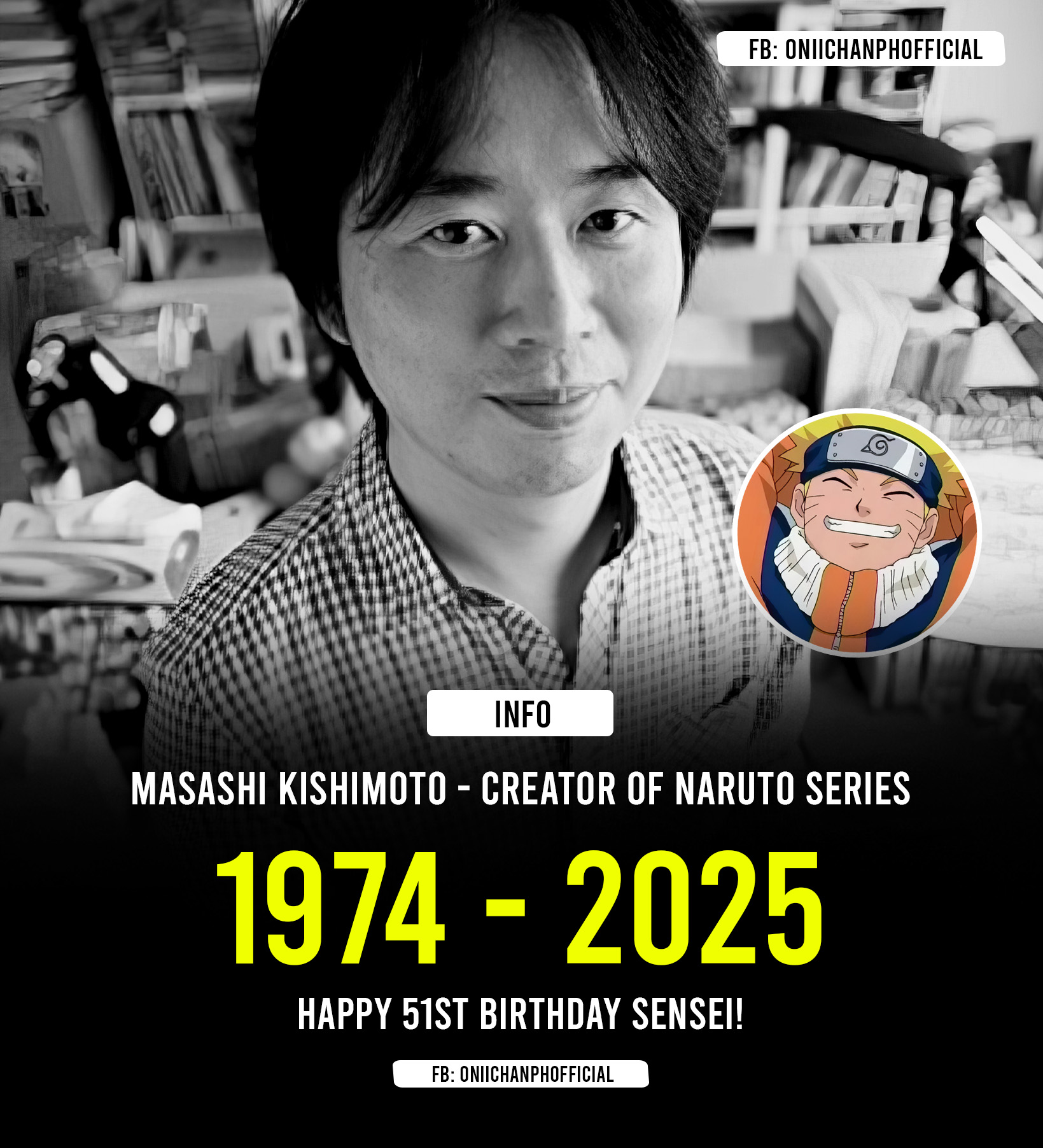 岸本齊史老師生日賀圖變黑白訃聞?