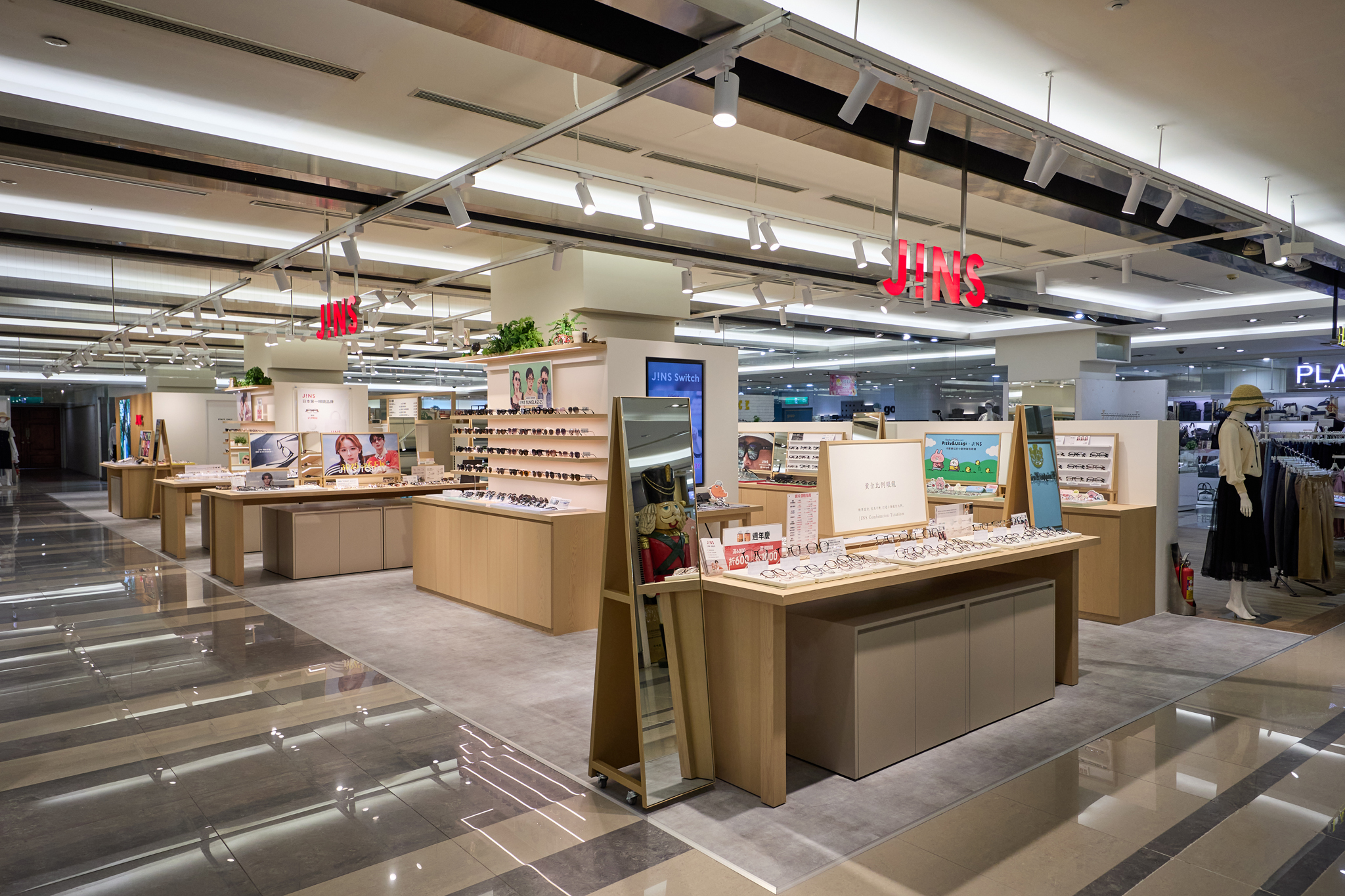 3個月內連開12間！JINS展店創眼鏡零售業紀錄 JINS開出業界最高薪資搶人 為台灣百店目標備戰