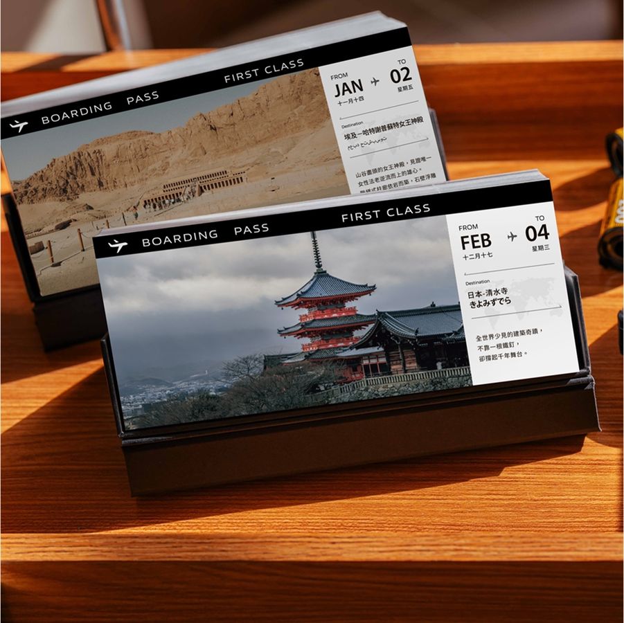 交換禮物 J人推薦 2026旅行機票日曆即日起於誠品線上熱烈預購中｜2025 誠品禮物節